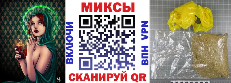 Купить  Нерехта  Бутират жидкий экстази 