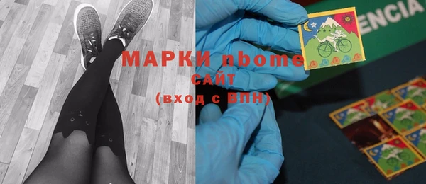 прущие крисы Медвежьегорск
