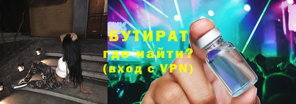 прущие крисы Медвежьегорск