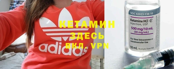 гашик Медногорск