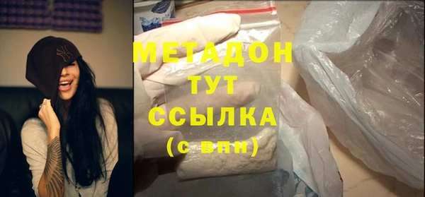 прущие крисы Медвежьегорск