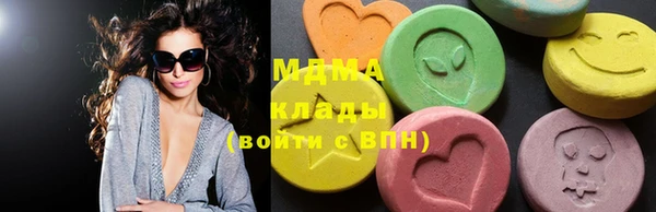 СК Мегион
