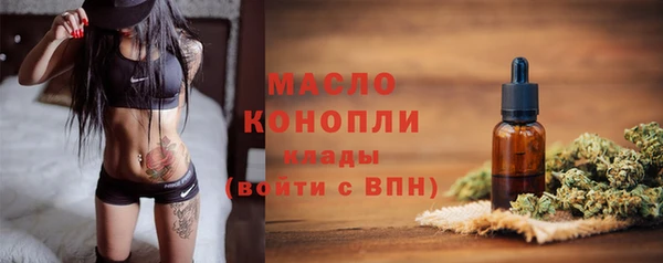 прущие крисы Медвежьегорск