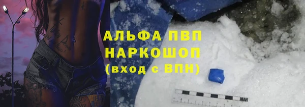 СК Мегион