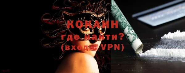 СК Мегион