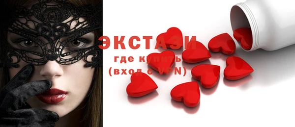СК Мегион