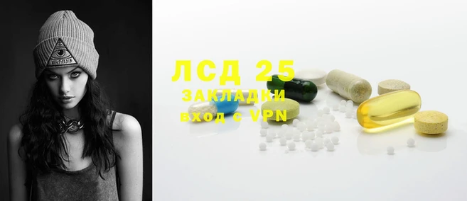 СК Мегион