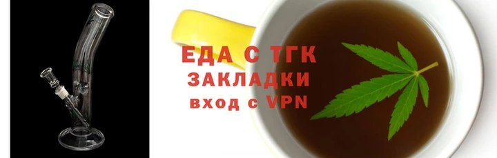 гашик Медногорск