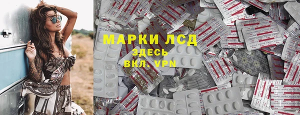 СК Мегион