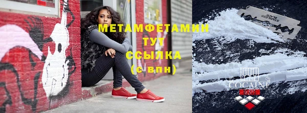 СК Мегион