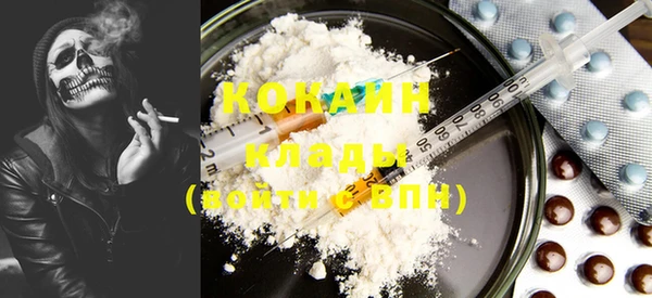 прущие крисы Медвежьегорск