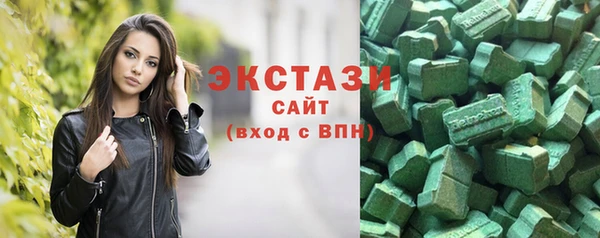 прущие крисы Медвежьегорск