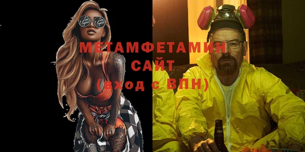 прущие крисы Медвежьегорск