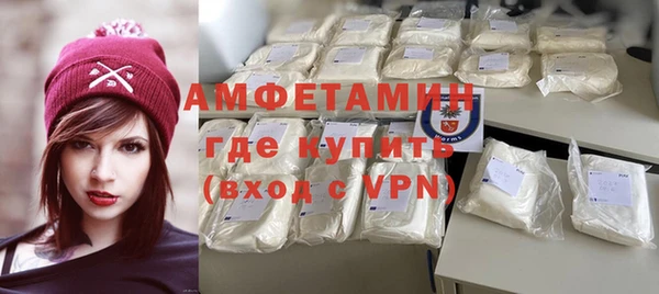 прущие крисы Медвежьегорск
