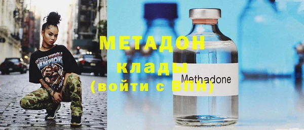 СК Мегион