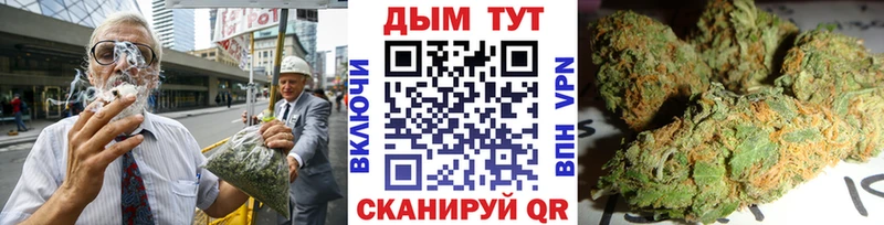 Купить где  Нерехта  Шишки марихуана ГИДРОПОН 